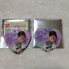 阪神タイガース　下村選手　TORACO缶バッジ　ステッカー