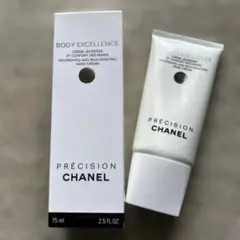 2025年最新】シャネルボディエクセレンスハンドクリーム75mlの人気