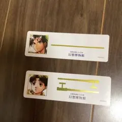 NS（9/2出品物処分します)様 リクエスト 3点 まとめ商品