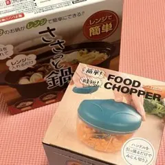 Item thumbnail for item b2639143-62fd-40b3-9569-e6e5e4ab5a51