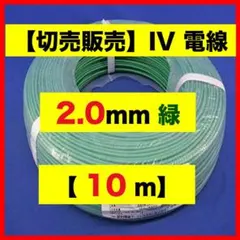 legulegu_100様 リクエスト 2点 まとめ商品