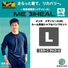 Item thumbnail for item 83d60214-0510-4c0a-87a8-63c547ff6dff