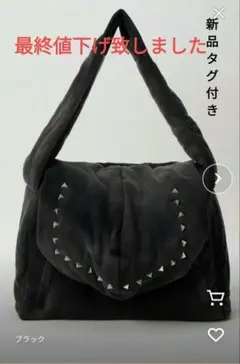 2025年最新】GRANCY バックの人気アイテム - メルカリ