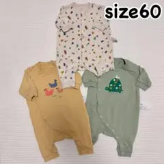 ユニクロ スウェットカバーオール 3点セット サイズ60