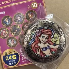 2026年最新】金バッチ24金メッキの人気アイテム - メルカリ