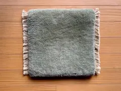 【未使用品】MUNI CARPETS チェアラグ　モスグリーン