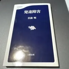 Item thumbnail for item 0e7a4640-f4d6-4c03-93ea-cb5b3988e633