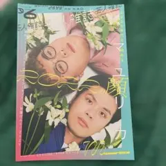 河合奈保子　プレミアムコレクション　3枚組 DVD 河合奈保子 プレミアムコレクション 3枚組 DVD - メルカリ