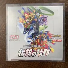 新品未開封 ポケモンカード 伝説の鼓動 BOX シュリンク付 - メルカリ