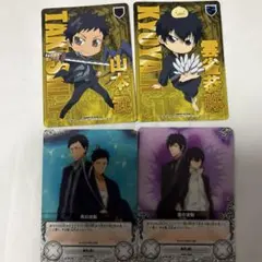 2026年最新】家庭教師ヒットマンreborn! ccgの人気アイテム - メルカリ
