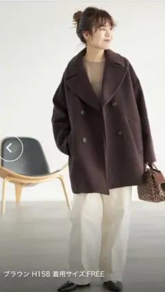 2025年最新】TICCA 着丈：ミドル ピーコート・ウールコートの人気