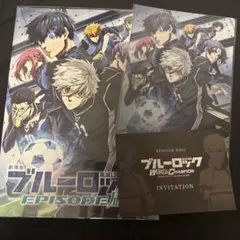 2026年最新】エピソード凪の人気アイテム - メルカリ