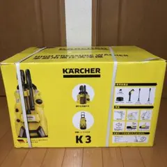 KARCHER SE 3 カーペットリンスクリーナー 本体 管理A945 - メルカリ