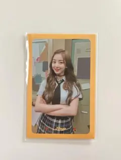 TWICE ジヒョ What is Love? トレカ