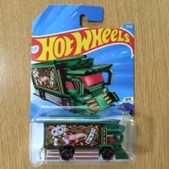 Item thumbnail for item 71ec9ebe-156c-4b26-ad72-ec2b49f482ad