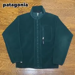 90s USA製 patagonia パタゴニア シンチラ フリースジャケット