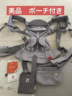 【美品】エルゴベビー OMNI 360 抱っこひも グレー
