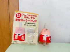 발목 트리스 오리지널 정량 폴러