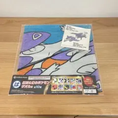 ポケモン　タオル　シール付き　ポケモンセンター　メガラティアス　メガラティオス