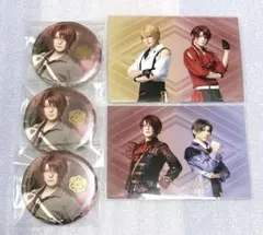 刀ミュ　後家兼光