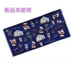 ディズニー ミッキーマウス バスタオル サーフィン