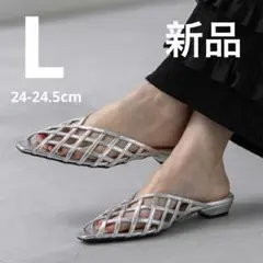 welleg 新品　シルバー　サンダル　ミュール　メッシュ　メッシュサンダルのサムネイル