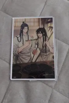 2026年最新】pash! 魔道祖師 アクリルスタンドの人気アイテム - メルカリ