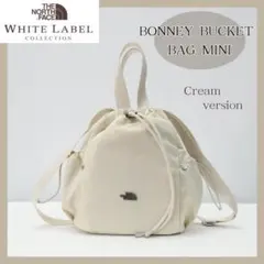 韓国限定　ノースフェイス BONNEY バケットバッグ ミニ　クリーム　正規品