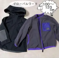 グローバルワーク 3wayフリース付き マウンテンパーカ ジャケット 子供服