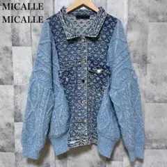 ♥️新品未使用♥️MICALLEMICALLEオーバーサイズデニムシャツジャケット 2026年最新】MICALLE MICALLE レディース Gジャン・デニムジャケット
