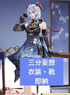 Item thumbnail for item 9bd01fe4-a250-42e1-ac0e-ec2921264c88