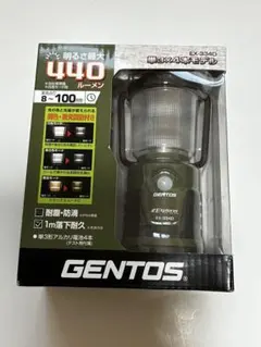 GENTOS Explorer LEDランタン EX-334Dのサムネイル