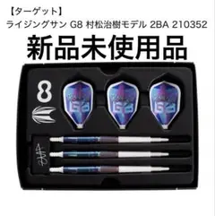 美品　DIAMOND18G　TARGET　送料込 スリクソン ZXi4 アイアン(単品) Diamana ZXi for IRON(アイアン