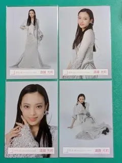 遠藤光莉 Make or Break ジャケ写生写真 コンプ