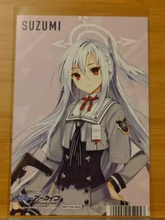 ゆくえて様 リクエスト 2点 まとめ商品