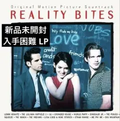 2025年最新】リアリティバイツの人気アイテム - メルカリ