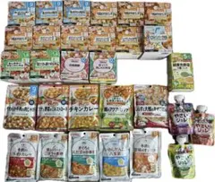 【まとめ売り】離乳食セット30点 (5ヶ月〜1歳4ヶ月)