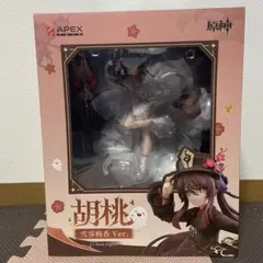 APEX 胡桃 1/7スケールフィギュア - メルカリ