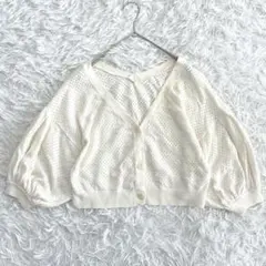 Item thumbnail for item b9fedb16-08bb-43a9-ab1c-59d01a9af09e