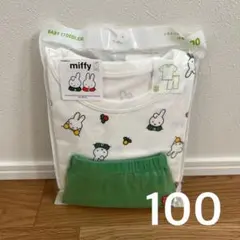 100 ユニクロ ドライパジャマ 半袖 ミッフィー/グリーン