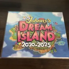 Johnny's DREAM ISLAND 2020-2025 集合写真