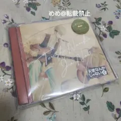 天使なんかじゃない　ステッカー　シール　cd スリーコインズ