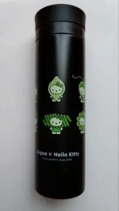 【新品】大阪関西万博　日本館限定　Hello Kitty　ステンレスボトル