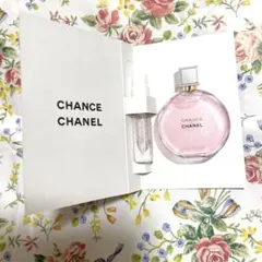 2026年最新】chanel サンプルセット チャンスの人気アイテム - メルカリ