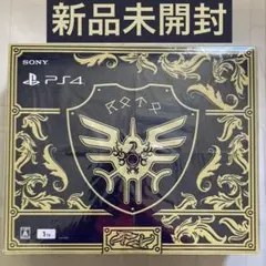 PlayStation4 ドラゴンクエスト　ロトエディション　1TB