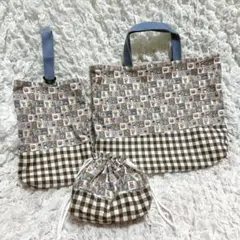 バッグセット トート・サブ・巾着　入園入学グッズ　ハンドメイド