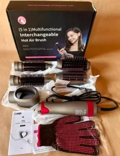 【在庫売り尽くし☆大特価】サロン仕様 多機能 ヘアドライヤーブラシ 豪華セット