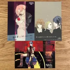 東京喰種 Twitter展 ホログラム ポストカード イラスト 非売品 - メルカリ