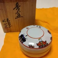 赤膚焼　香合　三代　大塩昭山　おひなさま　奈良絵　共箱有