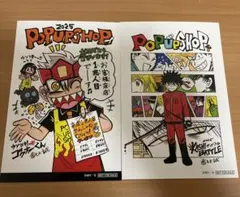 ゴクオーくん＆カシバトルPOPUP SHOP 入場特典カード